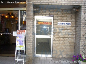 タカノ