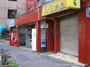 貸事務所