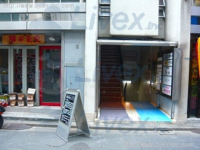 鈴木