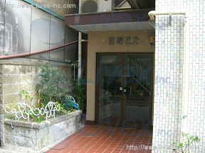 宮崎