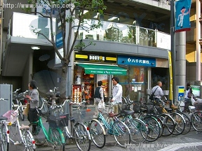 TS烏山