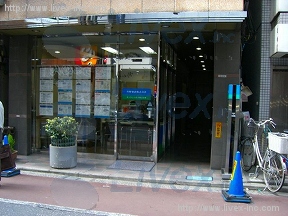 丹野