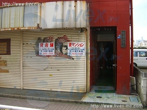 I-34(岩上マンション)