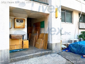三幸荘