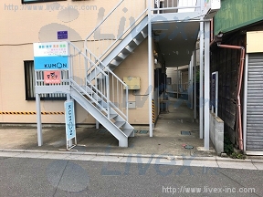 シゲ