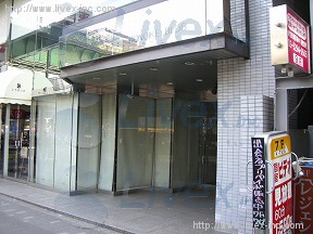 秋葉原鴻池