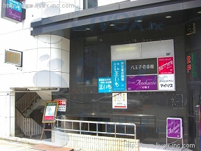 八王子壱番館フラット
