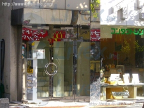 尾張屋第3