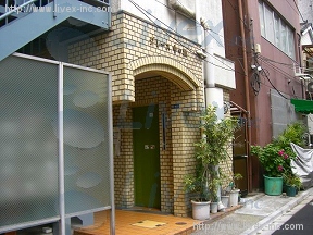 グレース中の橋