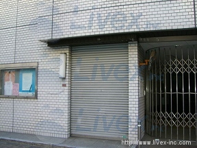 住友海上阿佐ヶ谷