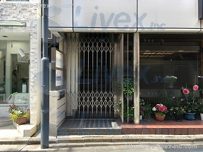代々木屋
