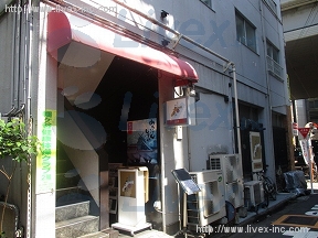 幡ヶ谷弓