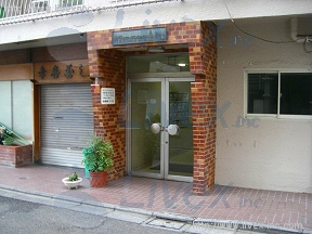 北斗スター立川