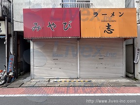 貸店舗