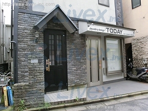 伊藤店舗