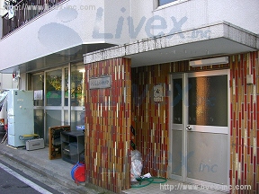 かもん山パークハイツ