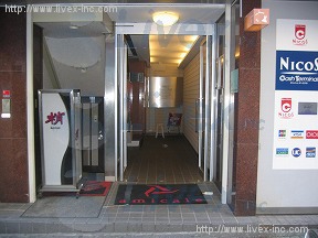 渋専