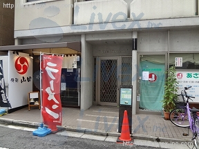 VIEW北上野