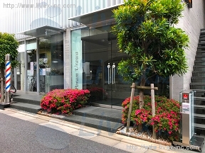Poram