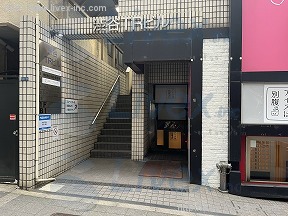 渋谷TRビル