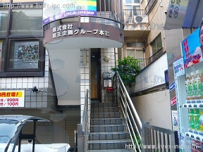 JKK