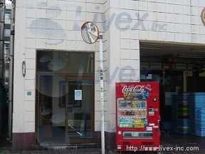 のぼり屋