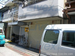 MC白山