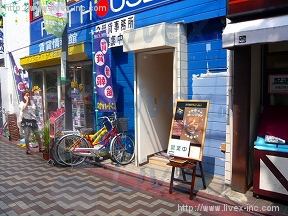 笹塚貸店舗