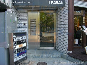 上野TKS