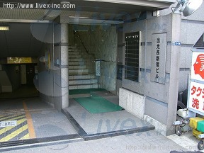 出光西新宿