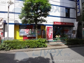 サンライズ・イン赤羽