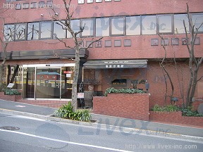 さいかち坂(皀莢坂)