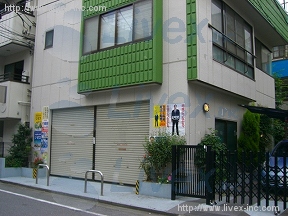 吉田コーポ