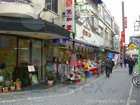 高円寺名店