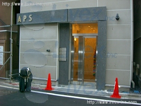 APS記念