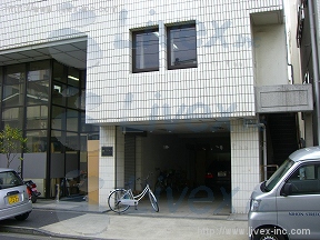 小宮