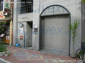 店舗