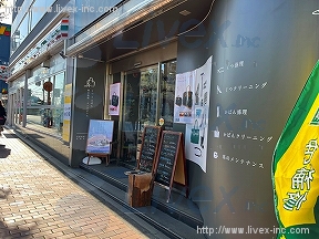 山王MD
