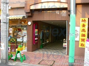 ライオンズステーションプラザ千歳烏山