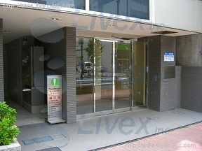 コスモ後楽園