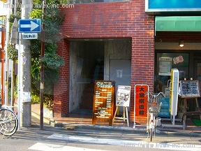 大宮田中第2