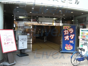 本川越AS