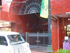 横川