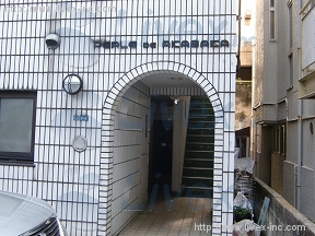 代田橋