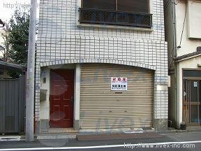 荻野