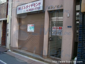 ホシノ
