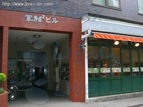 TM2