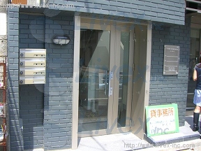 タイムゾーン