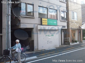 戸越パークビラ
