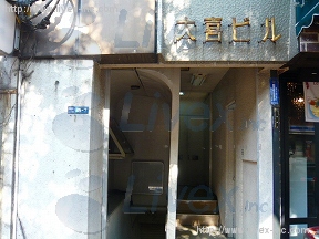 大喜2号